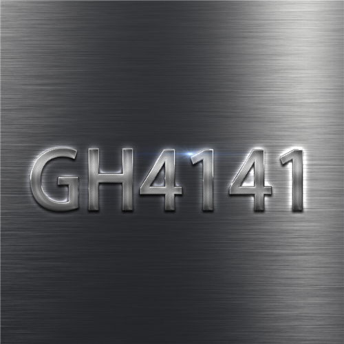 GH4141合金科普知識(shí)