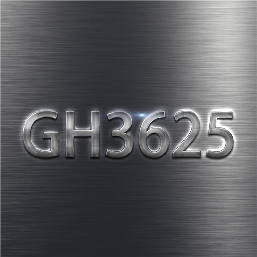 GH3625合金百科與市場分析