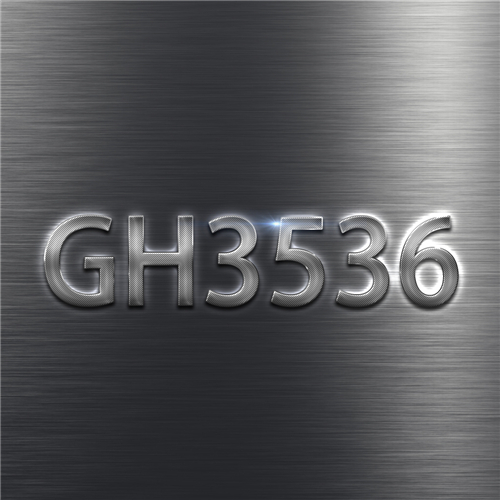 GH3536合金百科與市場分析