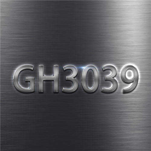 GH3039合金百科與市場分析