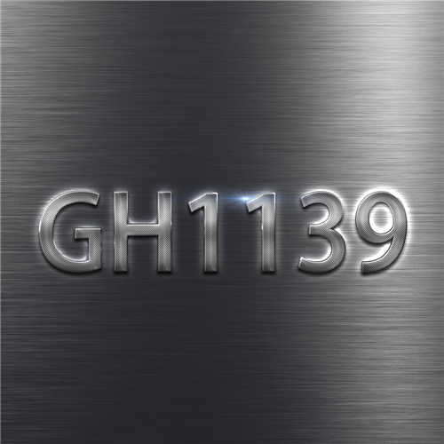 GH1139合金晶界工程提升其高溫氧化壽命在長時間使用中的持久性