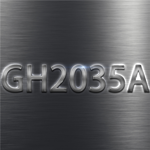 GH2035A合金雜質(zhì)與其高溫腐蝕行為的長(zhǎng)期變化關(guān)系