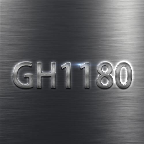 GH1180合金抗衰弱斷裂行為及相應(yīng)控制方法的研究