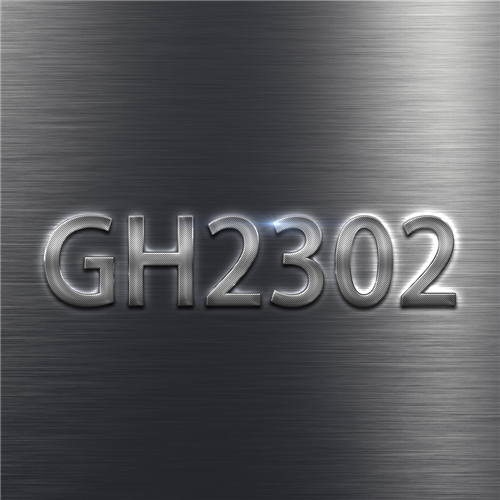 GH2302合金塑性變形行為與其高溫強(qiáng)度和斷裂特性的關(guān)聯(lián)