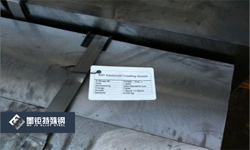 16NiCr4合金結(jié)構(gòu)鋼生產(chǎn)要求